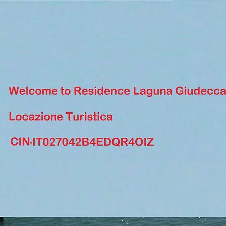 Residence Laguna Giudecca Venise Extérieur photo